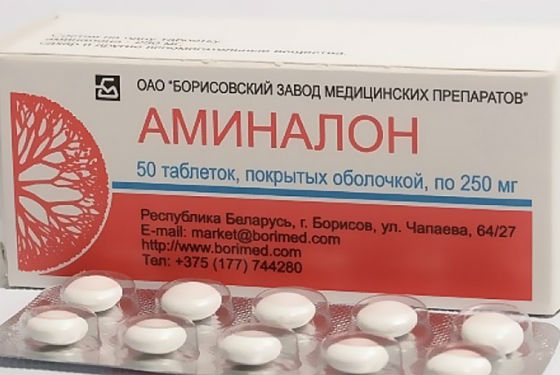 Аминалон для облегчения запоминания информации