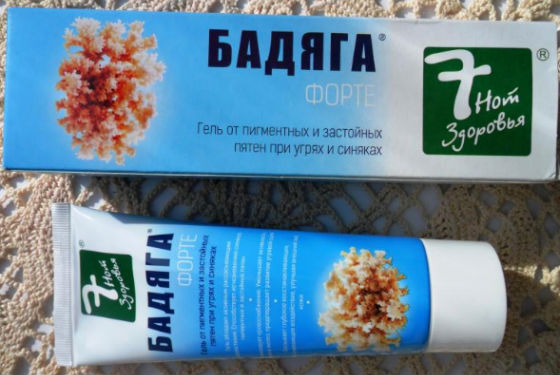 Гель и маска с пресноводной губкой для лечения гематом
