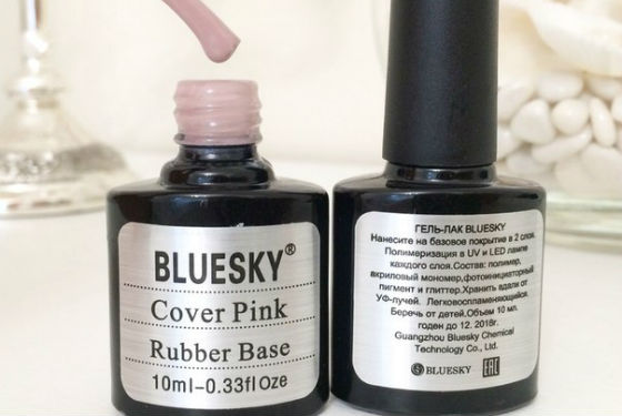 Камуфлирующее покрытие Bluesky Rubber Base Cover