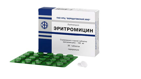 Коклюш у детей осложнения Коклюш у детей осложнения