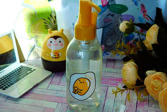 Holika Holika Gudetama All Kill Cleanser Oil To Foam от корейского производителя