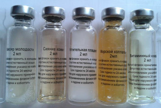 Специальные мезококтейли для дерматороллеров
