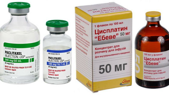 Препараты для проведения химии при опухолях груди