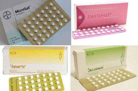 Контрацепция :: Безопасные противозачаточные таблетки при грудном вскармливании