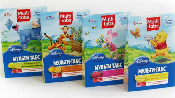 Мульти Табс для самых маленьких с разными вкусами