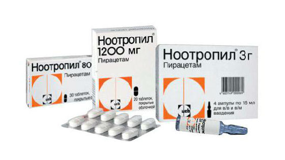 Ноотропил выписывается врачом и продается в аптеках по рецепту