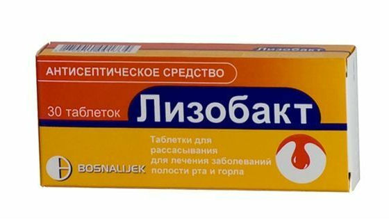 Гигрома как лечить на ноге