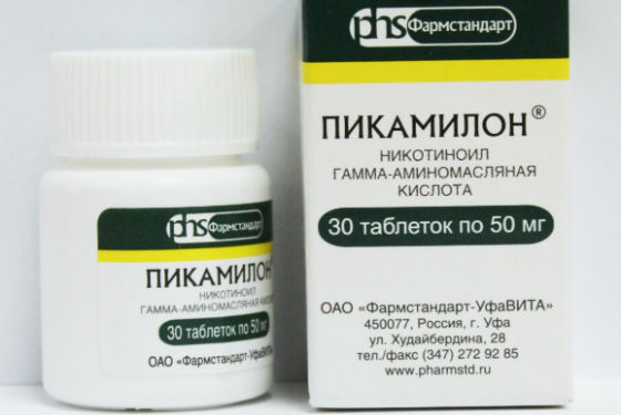 Пикамилон повышает защитные функции мозга
