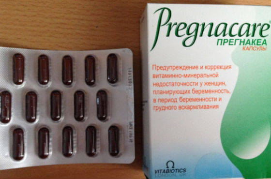 Беременность :: Какие витамины для беременных лучше выбрать. Обзор витаминных комплексов