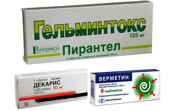 Медикаментозные средства от гельминтов