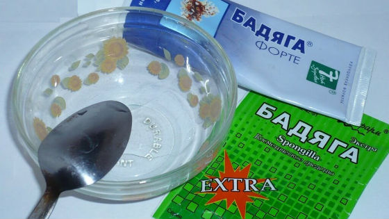 Как использовать пресноводную губку для лечения гематом