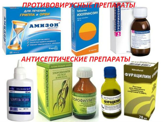 Препараты при вирусном и антибактериальном воспалении глотки и миндалин