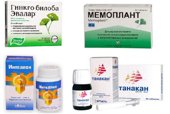 Растительные препараты для стимулирования работы мозга