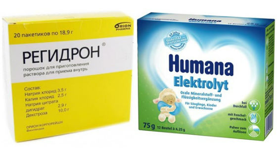 Готовые смеси для приготовления солевого раствора