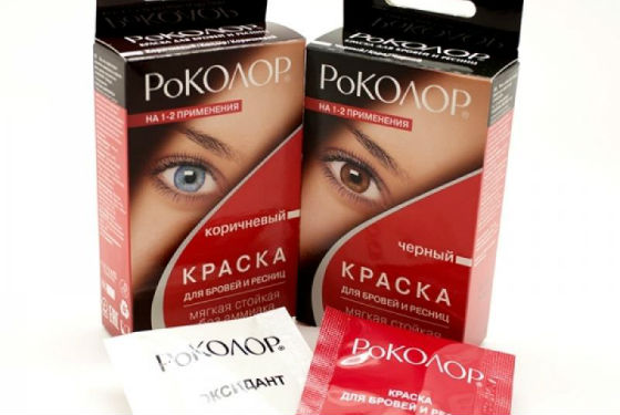 Роколор для окрашивания бровей