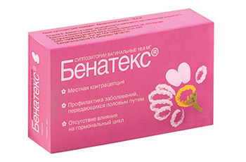 Свечи Бенатекс, механизм действия, применение, противопоказания