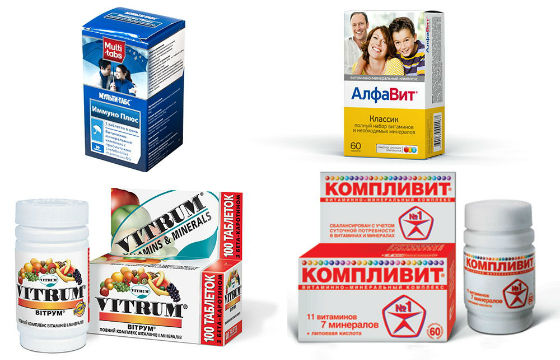 Витаминные комплексы для всей семьи